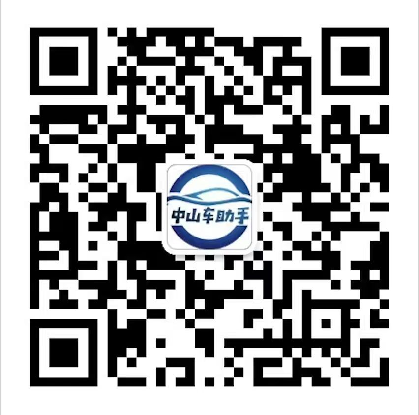 穹宇科技公众号二维码